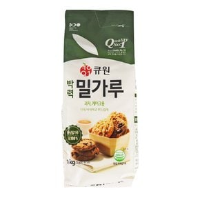 큐원 박력 밀가루 1kg