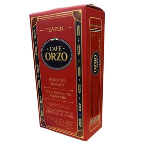 카페오르조 10T 25g 2개