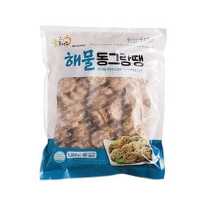 굿프랜즈 해물동그랑땡 1kg