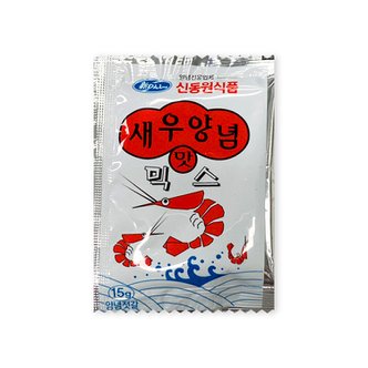미트타임 새우 양념 맛믹스 새우젓 15g 신동원식품