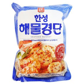한성 해물 경단  1kgx10개무배 동그랑땡 당일발송
