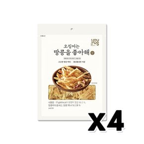 유어스 오징어는 땅콩을좋아해 소 술안주간식 17g x 4개