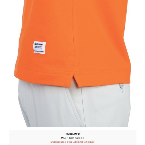 rep product image10