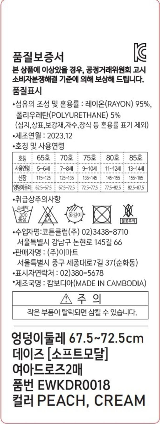 상품 이미지1