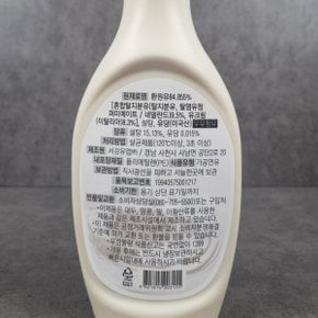 서강 크리밀 연유 500g