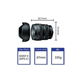 토키나 Tokina 광각 줌 렌즈 atx-m 11-18mm F2.8 E APS-C전용 소니-E 마운트