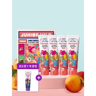 뷰카 주니어 마일드 고불소 비건 치약 복숭아향 110g 4개입+포도향 110g 1개 증정