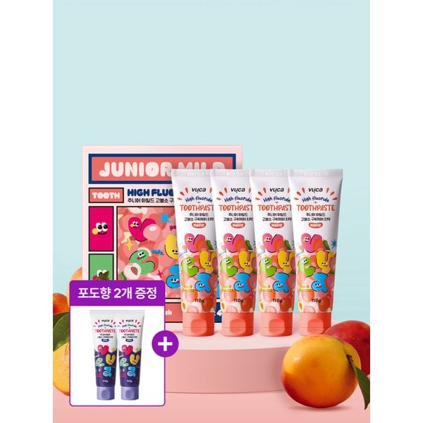 주니어 마일드 고불소 구취케어 치약 복숭아향 110g 4개입+주니어 치약 포도향 2개증정