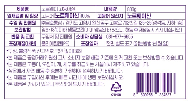 품질표시이미지1