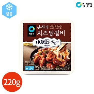  청정원 호밍스 춘천식 치즈닭갈비 220g