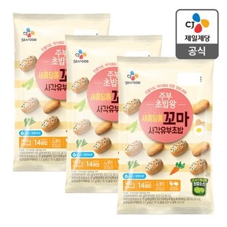 CJ제일제당 [본사배송] 주부초밥왕 꼬마사각유부초밥 149.2g X 3개