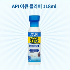 API 아큐클리어 백탁제거 녹조제거 수질청정제 118ml