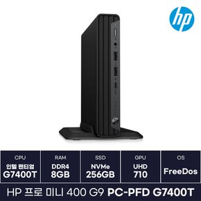 HP 프로 미니 400 G9 PC-PFD G7400T 인텔 12세대 내장그래픽 미니PC 사무용 데스크탑 / KCJH