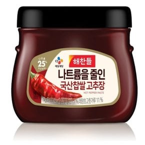 해찬들 나트륨을 줄인 국산찹쌀 고추장 1KG