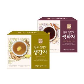 환절기 필수 차 2종  생강차30T+쌍화차30T _P321301782