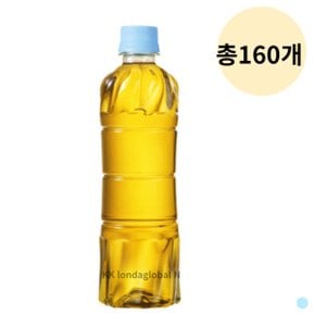 하늘보리 에코 무라벨 차 음료 대용량 500mL 총160개