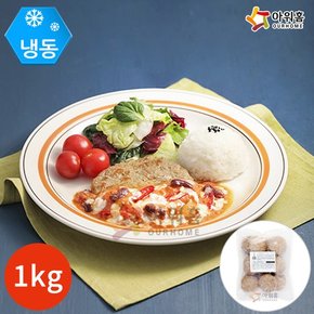 아워홈 행복한맛남 청양고추 함박 스테이크 1kg