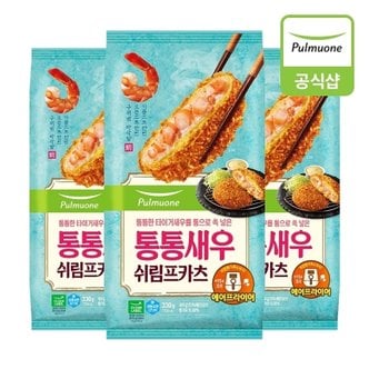 풀무원 통통새우쉬림프카츠 330g 3개