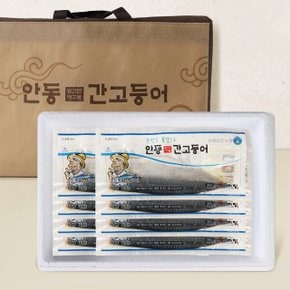 [선물세트] 이동삼 안동간고등어 순살 120g x 20팩