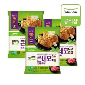 큰네모 유부초밥(395g) x 3개