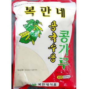 업소용 식자재 복만네식품 콩국수용 콩가루 850g X4