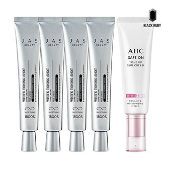 큐템 쟈스 화이트 토닝샷 기미크림 40ml x4 + AHC 세이프온 톤업 선크림 50ml