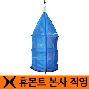 멀티캠핑망 (국내제작) 캠핑용품 캠핑망 멀티드라이어