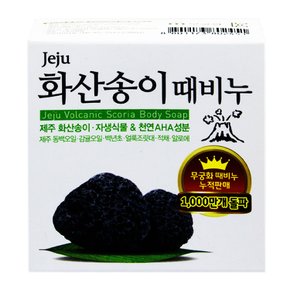 제주 화산송이 때비누 100g 24개입