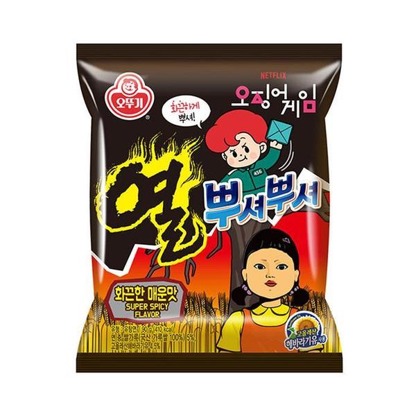 확대된 대표 상품이미지1