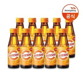 비타500 100ml x 100병/비타민/음료수