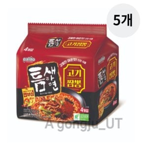 틈새라면 고기 짬뽕 라면 봉지 매운맛 20개 한박스