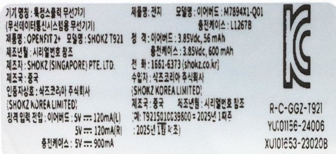 상품 이미지1