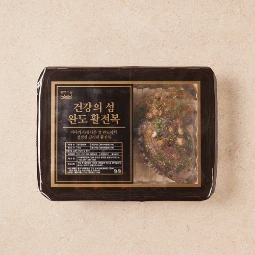 상품 이미지3