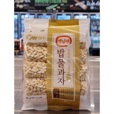  청우 밥풀과자 90g