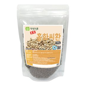 홍화씨환 300g