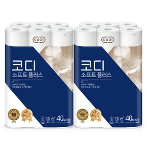 코디 소프트 플러스 화장지 3겹 40M X 30롤 2개