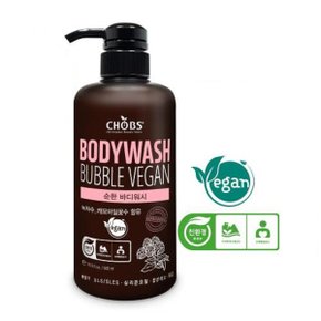 비건 바디워시 500ml 친환경 저자극 바디클렌저