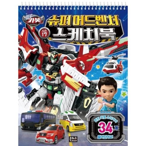 상품이미지1