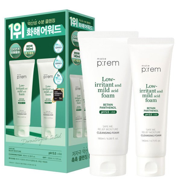 확대된 대표 상품이미지1