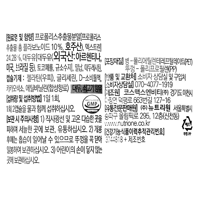 품질표시이미지1