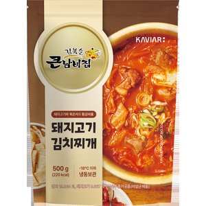  [김북순 큰남비]돼지고기 김치찌개 500g
