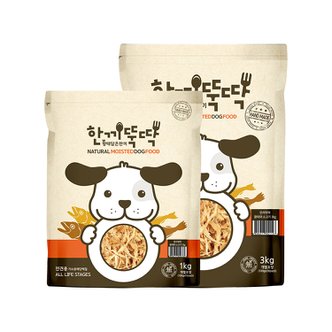 한끼뚝딱 소프트 국산 강아지 사료 3kg+1kg (총4kg) / 사은품 한입뚝딱 5P 증정