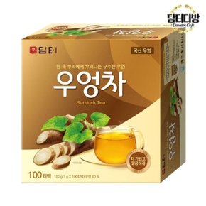 한폭의 맛 우엉차 100티백 (WC84BF1)