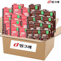 빙그레 설탕이 들어가지 않은 우유 190ml (딸기우유12팩+초코우유12팩) 멸균우유