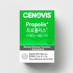 세노비스 프로폴리스+ (60캡슐, 60일분)