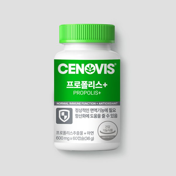 프로폴리스+ (60캡슐, 60일분)