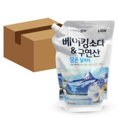  참그린 베이킹소다 구연산 설거지 주방세제 리필 1kg 10개입