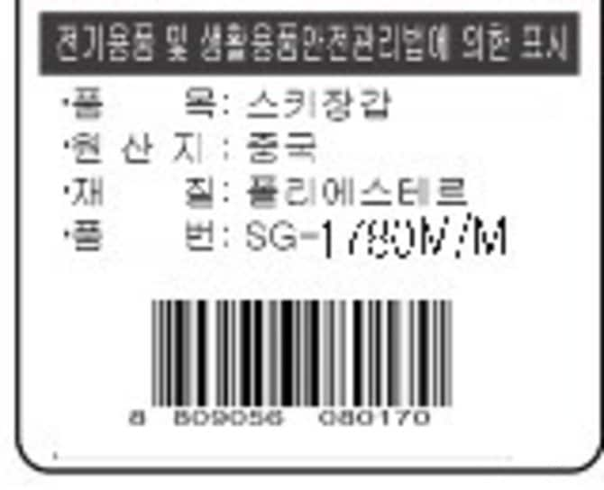 상품 이미지1