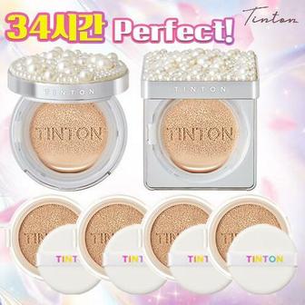  쿠션 총 6개 [틴톤] 진주 리프팅 커버 쿠션 총 6개 (본품 2개 + 리필 4개) 매니아 패키지