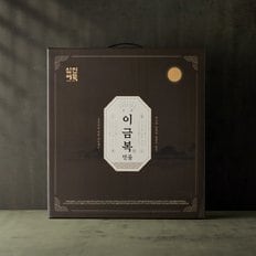 이금복 명품 세트 2,840 g